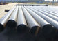 Thin Wall Stainless Steel Tubing , Engineering Machinery Carbon Steel Pipe