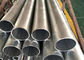 10 - 1400mm Hollow Aluminum Tube Large Diameter For Electromechanical