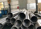 Low Carbon Nickel 201 Pipe UNS N02201 50.8mm*1.65mm*6500mm For Electronic Components