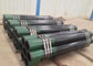 Industrial Oilfield Steel Line Pipe 60.3-139.7mm OD  EU EUE Pup Joint
