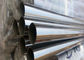 Varnish Stainless Steel Welded Tube / ASTM A789 S32003 4 Inch Stainless Steel Pipe