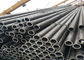 Welded Precision Carbon Steel Tube DIN 2393 1-8mm Wall Thickness
