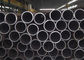 ASTM A209 Varnish Seamless Alloy Tube / Mechanical Tubing OD 10mm-203mm