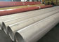 ASTM A312 / A312M TP316Ti Stainless Steel Welded Tube