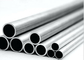 JIS Aluminium Round Pipe 7046 32Mm Thin Wall 2024 5083 Sliver Anodized