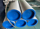 USI ASTM B862 GR2 Welded Titanium Pipe/Tube/12'' SCH 40 Steel pipe