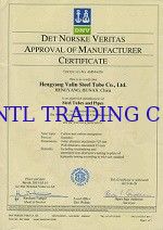 China Y &amp; G International Trading Company Limited Certification