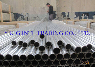 6000 Series 6351 Hollow Aluminum Tube With Higher Strength Seamless Aluminum Tube 25.4mm