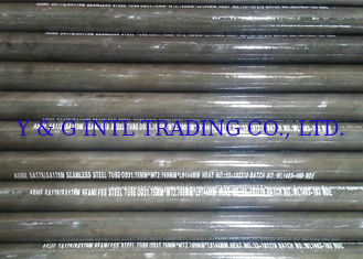 Smooth Surface Carbon Steel Pipe , A179/ SA179 Round Seamless Steel Tube