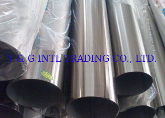 Excellent Corrosion Resistance Nickel Alloy Tube For Nitric Acid Condenser