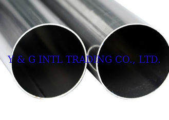 Excellent Corrosion Resistance Polished Nickel Tubing For Nitric Acid Condenser