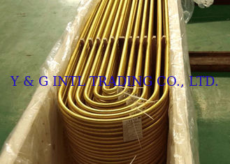 C68700 C71500 C70600 C44300 U Bend Tube Seamless