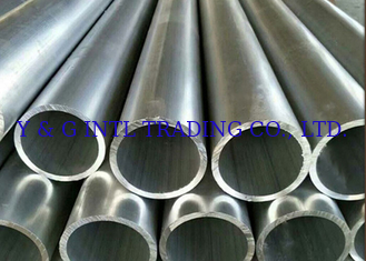 JIS Aluminium Round Pipe 7046 32Mm Thin Wall 2024 5083 Sliver Anodized
