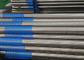 Hot Formed Monel 400 nickel alloy tube Advanced Technology for UNS N10675 Alloys