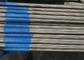 6-127mm*1-30mm Nickel Alloy Tube with High Corrosion Resistance