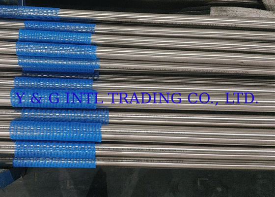 6-127mm*1-30mm Nickel Alloy Tube with High Corrosion Resistance