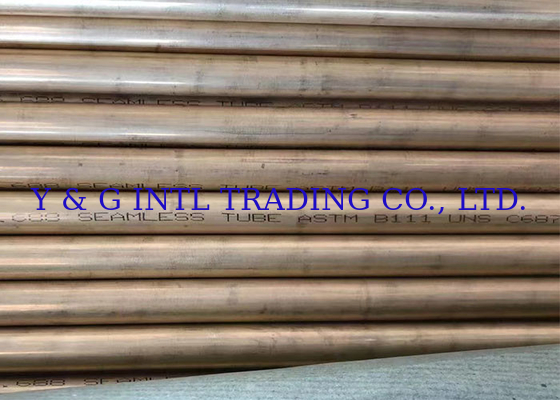 Pipe Polishing Copper Alloy Tube With Tolerance Of ±0.05mm