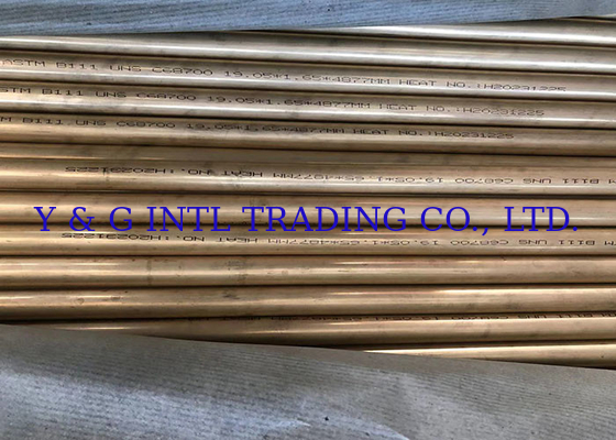Customized Inner Diameter Copper Alloy Pipe OD 219.1 For Heavy Duty System Upgrades