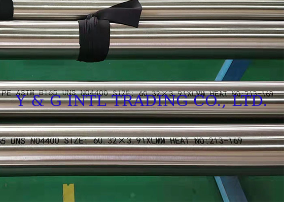 UNS N10675 Forging Alloys Exceeding ASTM B165 Standards
