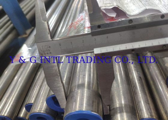 Nickel Alloy Tubes In ANNEALED PICKLED Finish