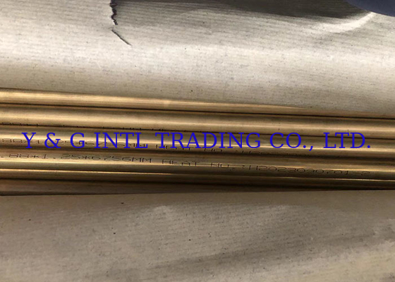 Customized Silver Copper Nickel Pipe For Automotive