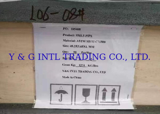 Customized Inner Diameter Silver Cuni Tube Cold Rolled