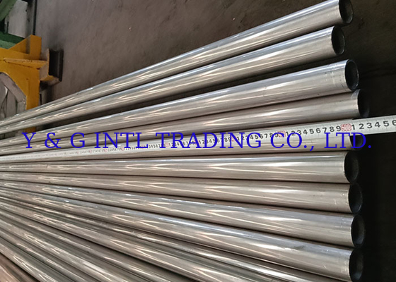Customized Silver Cold Rolled Copper Nickel Pipe Price