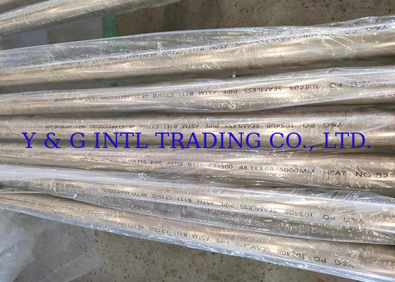Seamless Copper Nickel Alloy Tubing Outer Diameter Customized