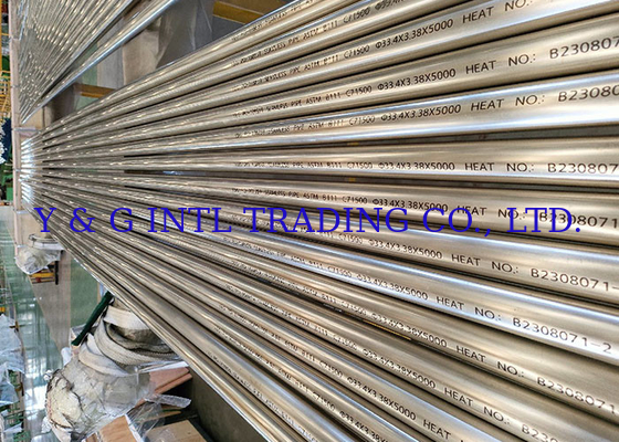 Precision Copper Nickel 90 10 Pipe Cold Rolled Polished Silver For Industrial