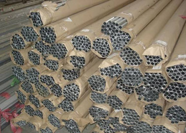 High Tensile Strength Hollow Aluminum Tube Corrosion - Resistant Cold Drawn Aluminum Tube