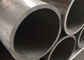 19.05mm Hollow Aluminum Tube 7000 Series 7005 / 7075  With Good Welding Performance