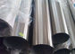 Excellent Corrosion Resistance Nickel Alloy Tube For Nitric Acid Condenser