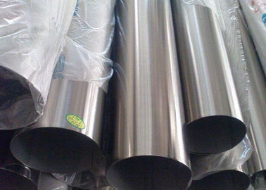 Excellent Corrosion Resistance Nickel Alloy Tube For Nitric Acid Condenser