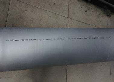 Excellent Corrosion Resistance Nickel Alloy Tube For Nitric Acid Condenser