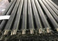 A179 G Type Finned Aluminum Tubing , Embedded Extruded Fin Tube 2.1-5.0mm Pitch
