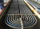 Seamless Heat Exchanger U Bend Tube OD 25.4mm  A179  A192  A210 - A1