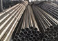 Pressure Bearing Machine Carbon Steel Tube With Oil Impregnation Surface  P235GH