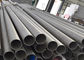 ASTM A789 S32760 Stainless Steel Tubing For Processing Equipment