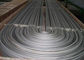 Nickel Alloy Steel Seamless Boiler Tube OD 7.42 - 273 Mm 0.51 -35mm Thickness