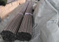 Seamless Titanium Alloy Tube Grade 11 Excellent Fabricability For Heat Exchanger