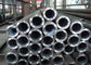 Thick Wall Seamless Carbon Steel Tube ASTM A519 4130 4140 Material