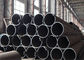ASTM A519 1010 1020 High Precision Mechanical Tubing / Seamless Steel Pipe