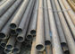 Boiler Carbon Steel Tube High Hardness Anti Corrosion OD 19.05mm - 168.3mm