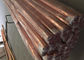 Seamless / Welded Copper Alloy Tube 0.3 - 9mm Thickness ASTM B280/68 C12200