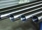 Super Duplex 2507 Stainless Steel Pipe ASTM A789 UNS S32750 Pickled Surface 1 - 12m Length