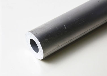 Hollow 300mm Diameter Aluminum Round Tube 7075 T6 Aluminium Alloy Tube