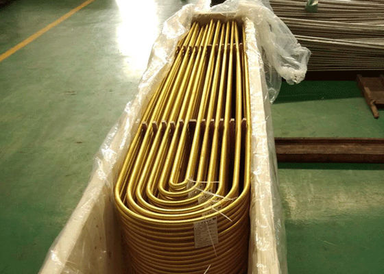 C68700 C71500 C70600 C44300 U Bend Tube Seamless