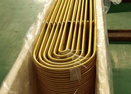 C68700 C71500 C70600 C44300 U Bend Tube Seamless