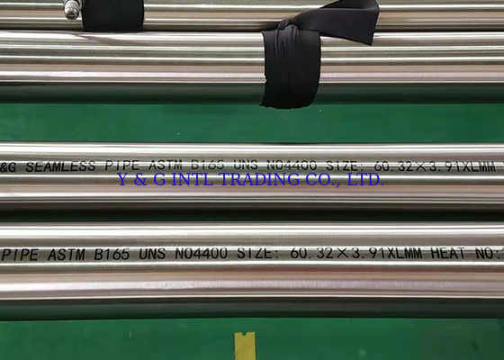 Grade N04400 Nickel Alloy Tube Seamless Pipe Hot Rolled