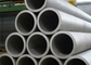 Astm B338 Gr2 Round Od7mm Seamless Titanium Pipe And Tube